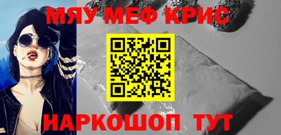 амф Первоуральск