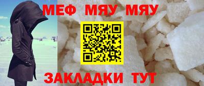 амф Первоуральск