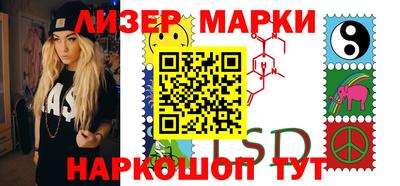 прущие грибы Пенза