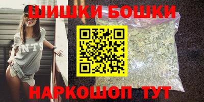 амф Первоуральск