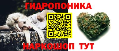 амф Первоуральск