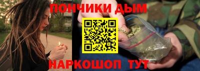 амф Первоуральск