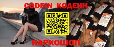амф Первоуральск