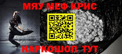 амф Первоуральск