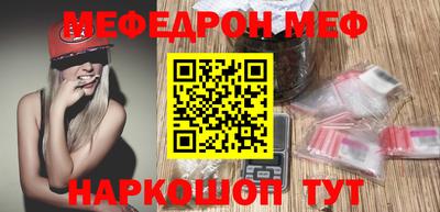 амф Первоуральск